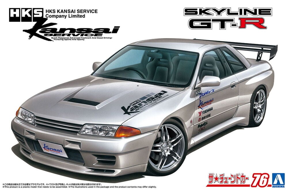 1/24 HKS Kansai BNR32 SKYLINEGT-R '90 (NISSAN)
