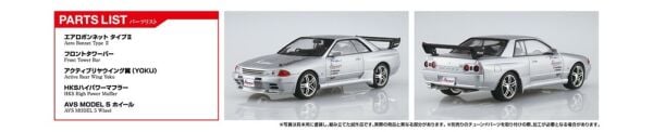 1/24 HKS Kansai BNR32 SKYLINEGT-R '90 (NISSAN)