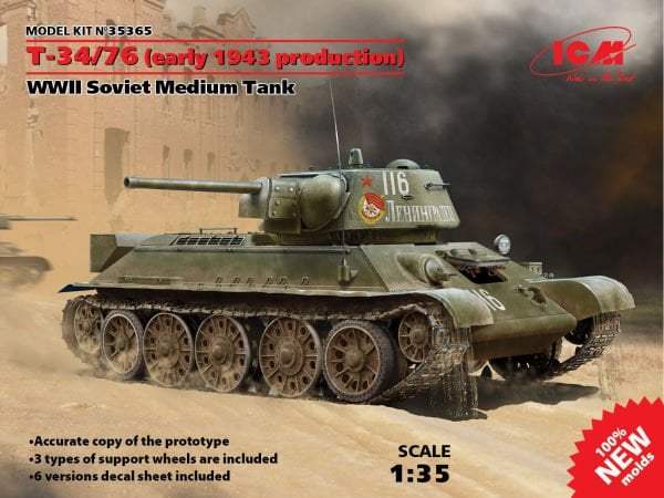 1/35 Т-34/76 (early 1943 production) WWII Soviet Medium Tank