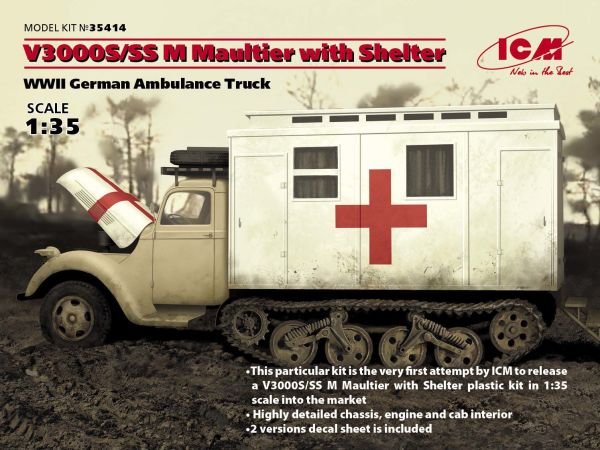 1/35 V3000S/SS M Maultier with Shelter WWII German Ambulance Truck