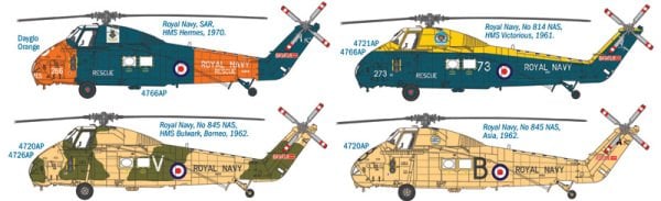 1/48  WESSEX HAS. 1