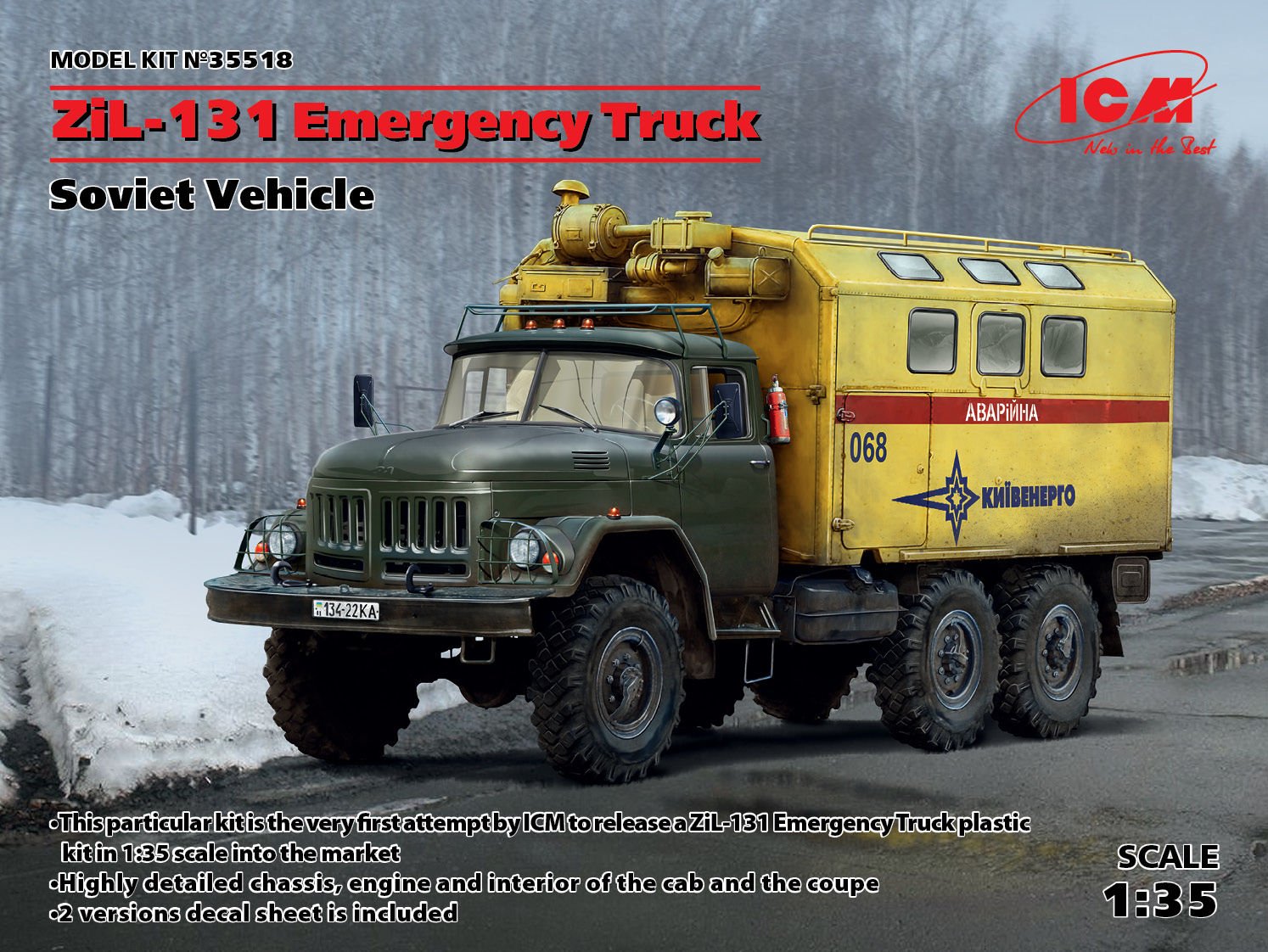 1/35 ZiL-131 Emergency Truck Soviet Vehicle