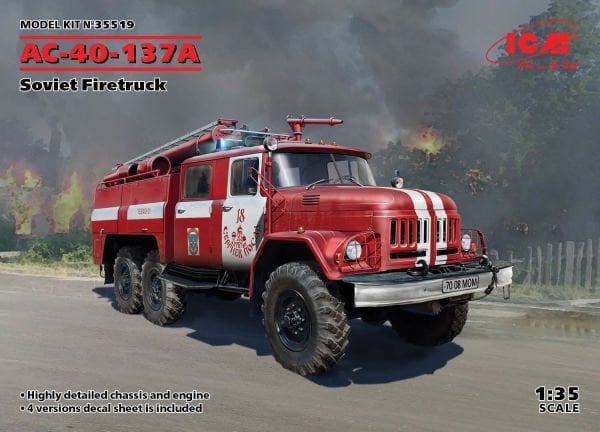 1/35 AC-40-137A Soviet Firetruck