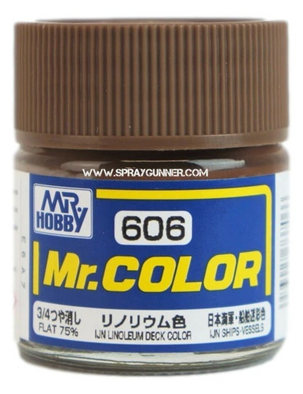 C606 IJN LINOLEUM DECK COLOR