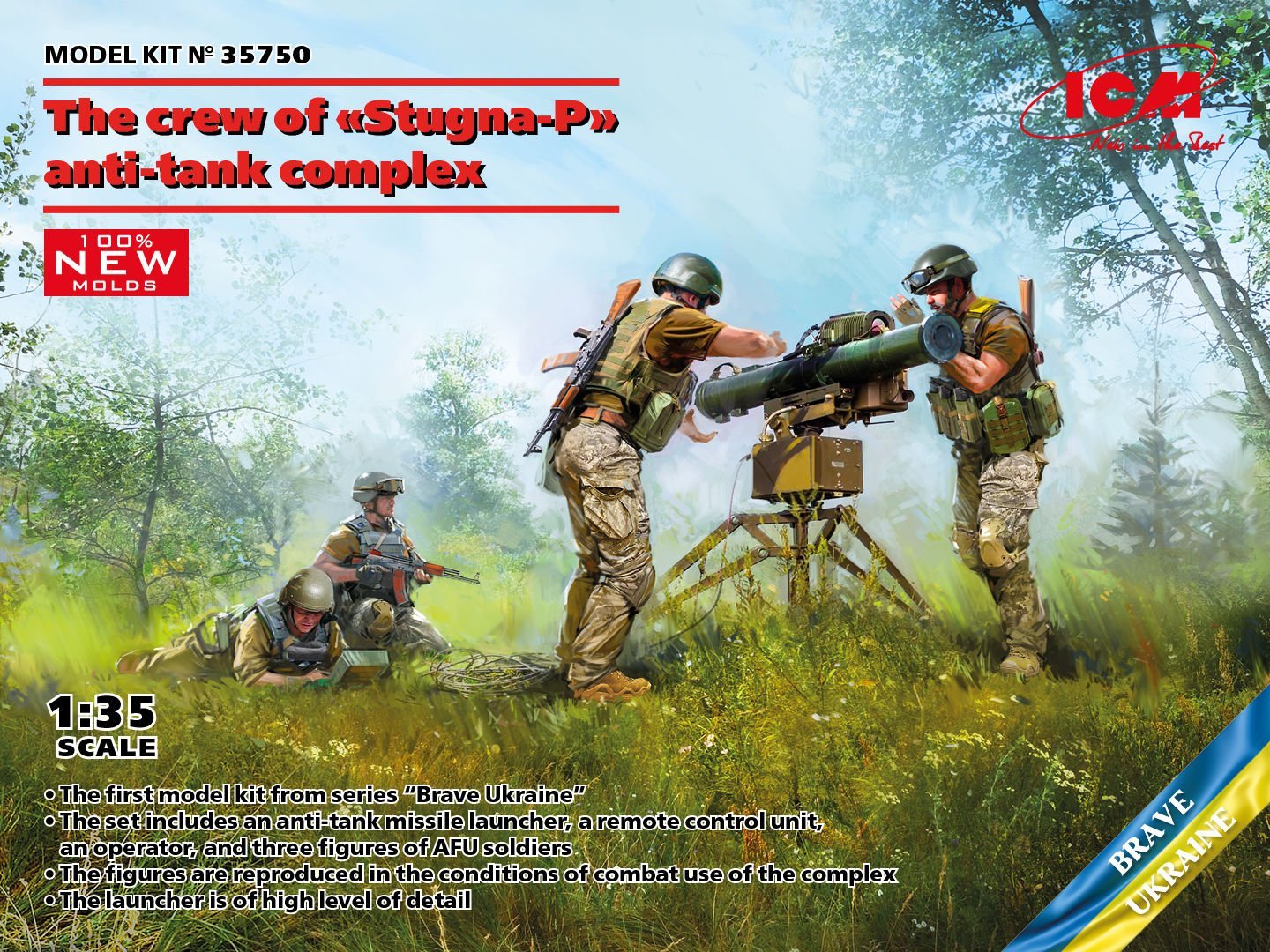 1/35 ATGM ‘Stugna-P’ with Ukrainian crew
