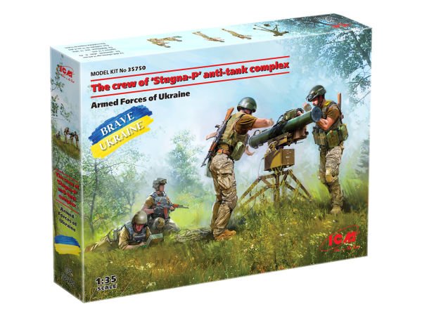 1/35 ATGM ‘Stugna-P’ with Ukrainian crew