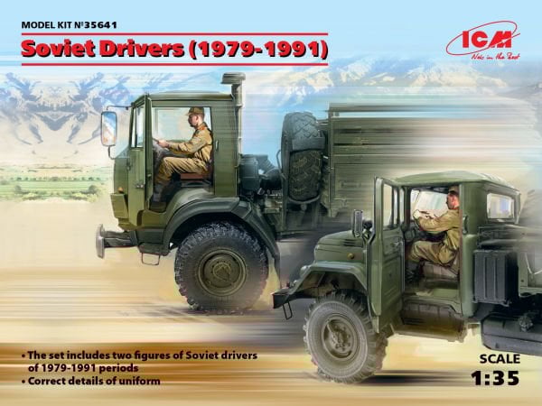 1/35  Soviet Drivers (1979-1991) 2 figures