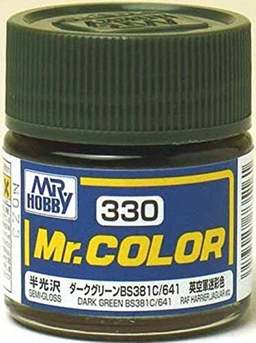 C330DARK GREEN BS381C/641