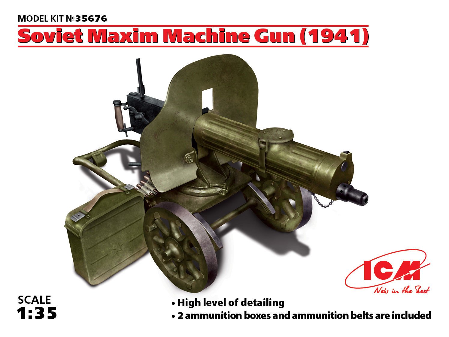 1/35  Soviet Maxim Machine Gun (1941)