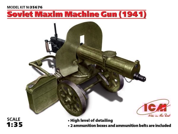 1/35  Soviet Maxim Machine Gun (1941)