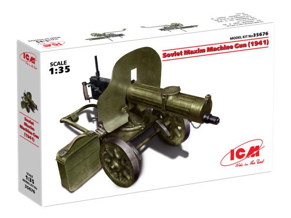 1/35  Soviet Maxim Machine Gun (1941)