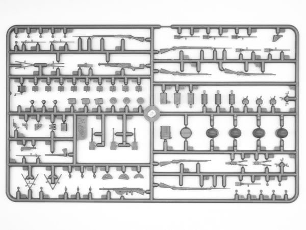 1/35 French Infantry (1914) 4 figures