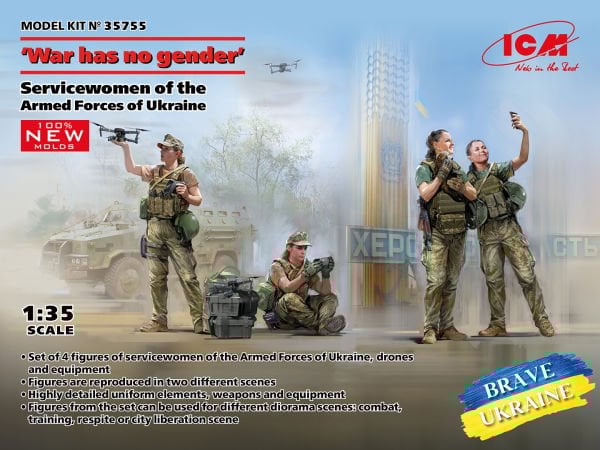 1/35 “War has no gender” Servicewomen of the Armed Forces of Ukraine