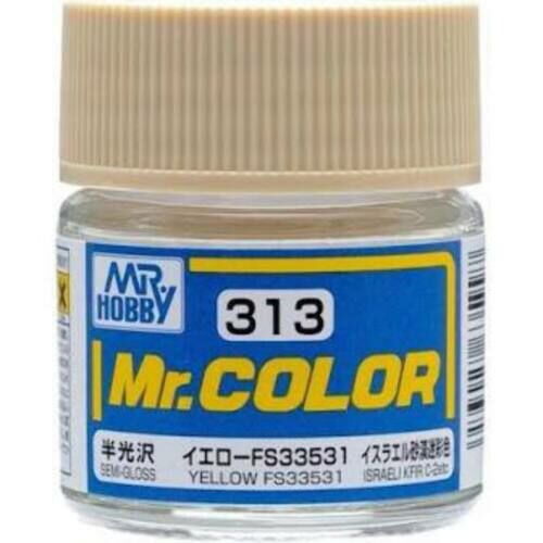 C313 YELLOW  FS 33531   SG