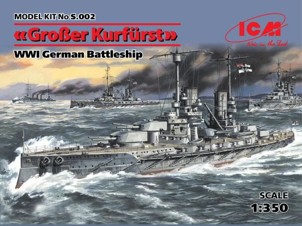 1/350  “Großer Kurfürst” WWI German Battleship