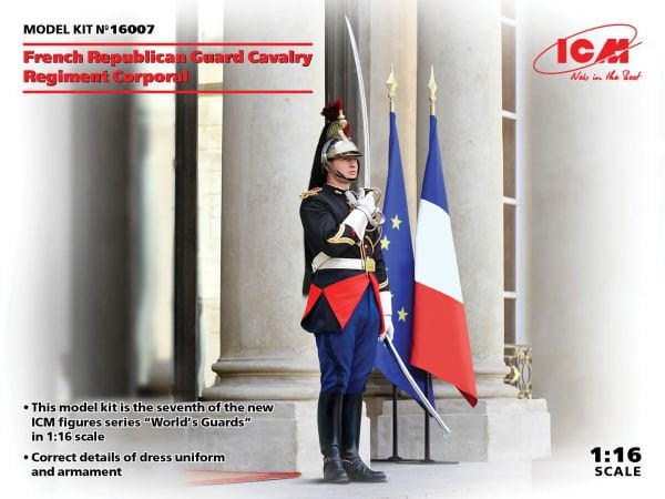 1/16 French Republican Guard Cavalry Regiment Corporal The set includes 40 parts for assembly of one figure.