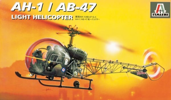1/72  AH.1 / AB - 47