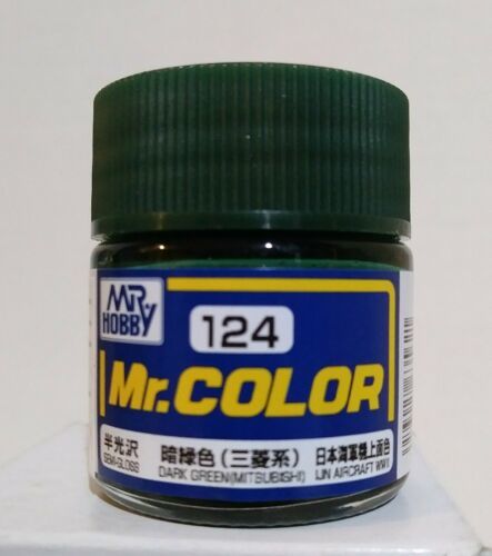 C124 DARK GREEN (MITSUBISHI)  SG