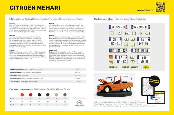 1/24 CITROEN MEHARI (VERSION 1)