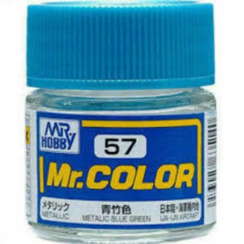 C57    METALLIC BLUE GREEN   M