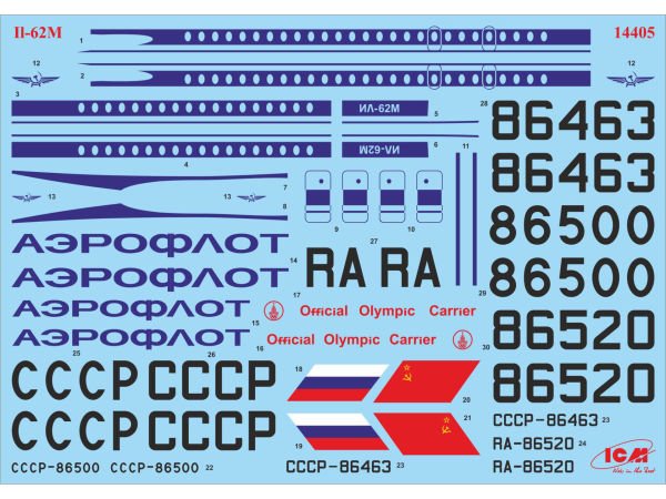1/144 Ilyushin-62M Soviet Passenger Aircraft
