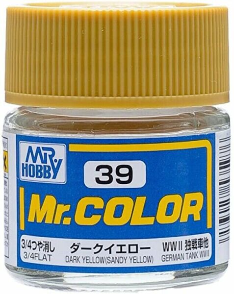 C39   DARK YELLOW (SANDY YELLOW)  F