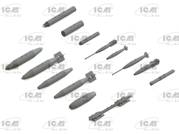 1/48  US Aviation Armament