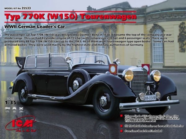 1/35 Typ 770K (W150) Tourenwagen WWII German Leader”s Car