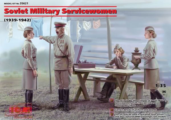 1/35 Soviet Military Servicewomen (1939-1942) 4 figures