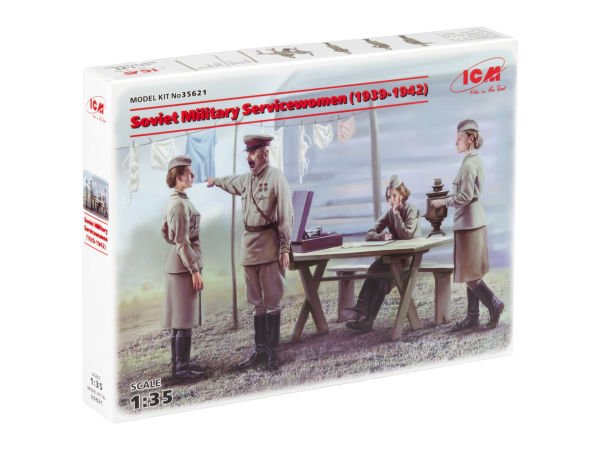 1/35 Soviet Military Servicewomen (1939-1942) 4 figures