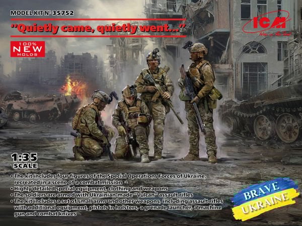 1/35 “Quietly came, quietly went…” Special Operations Forces of Ukraine