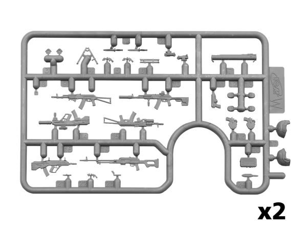 1/35 “Quietly came, quietly went…” Special Operations Forces of Ukraine