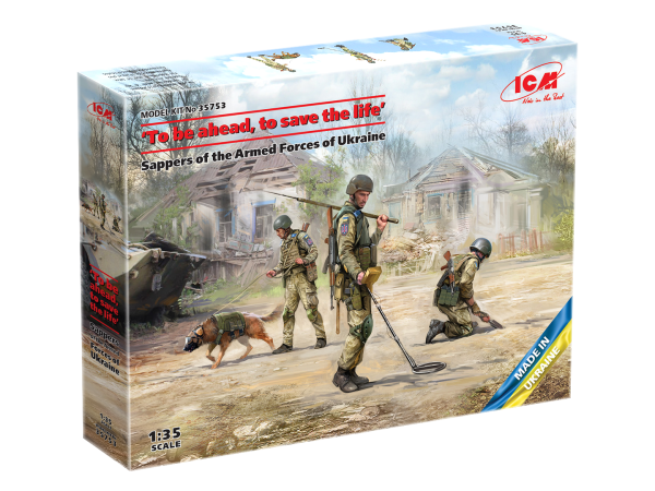 1/35 “To be ahead, to save the life” Sappers of the Armed Forces of Ukraine
