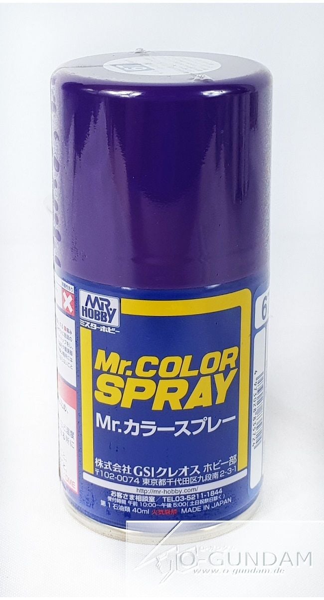 67 PURPLE