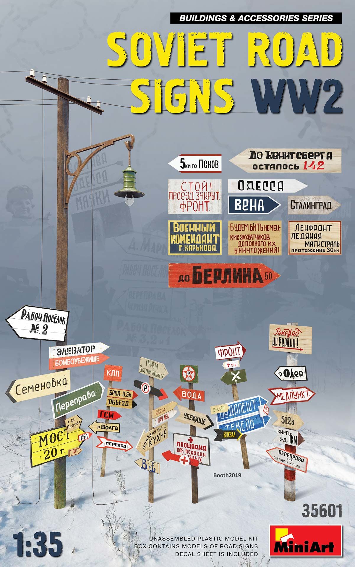 1/35 SOVIET ROAD SIGNS WW2