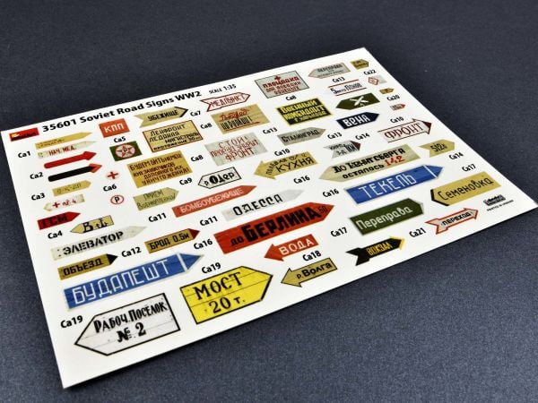 1/35 SOVIET ROAD SIGNS WW2