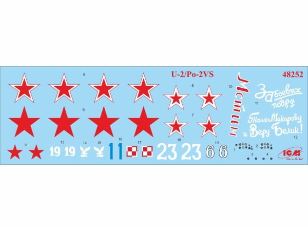 1/48 U-2/Po-2VS WWII Soviet Night Light Bomber
