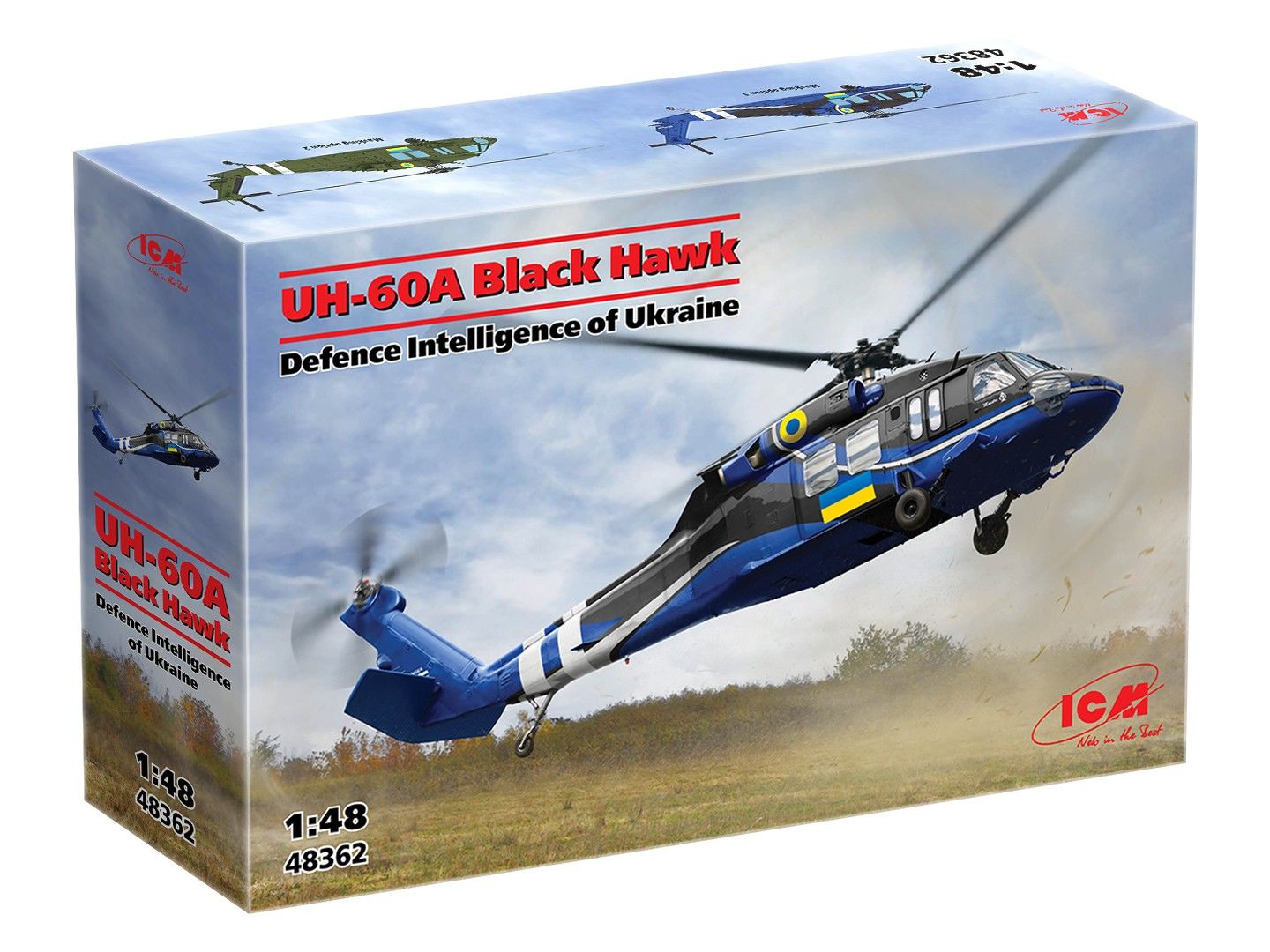 1/48 UH-60A Black Hawk Defence Intelligence of Ukraine