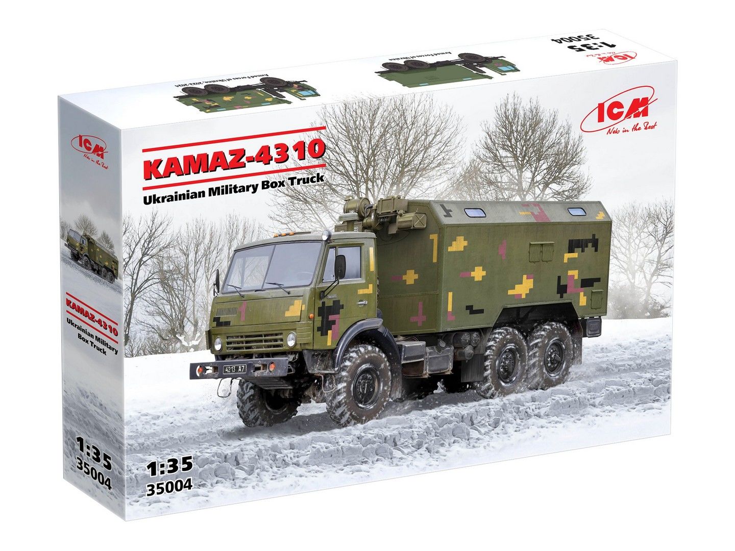 1/35 KAMAZ-4310 Ukrainian Military Box Truck