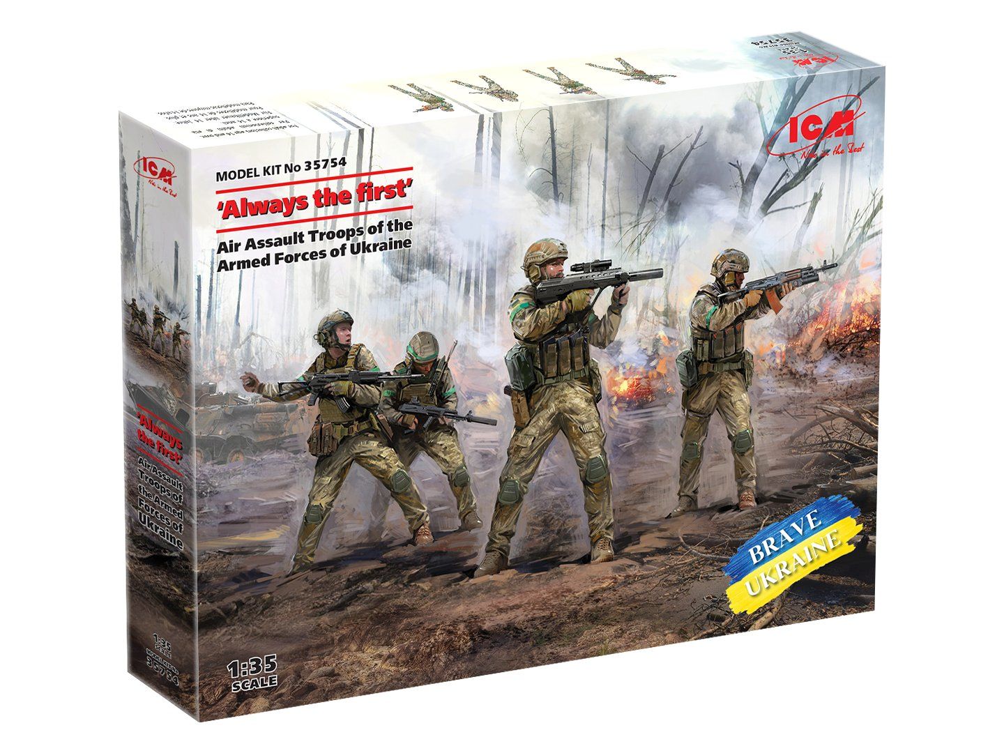 1/35 “Always the first” Air Assault Troops of the Armed Forces of Ukraine
