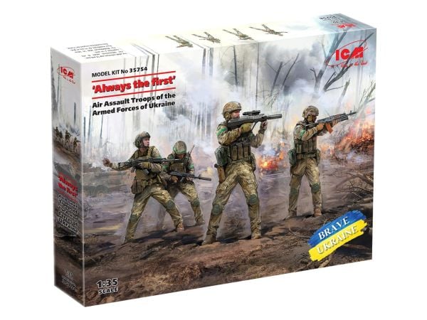 1/35 “Always the first” Air Assault Troops of the Armed Forces of Ukraine