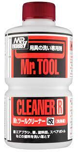 MR HOBBY  (MR. TOOL CLEANER /250 ML.)
