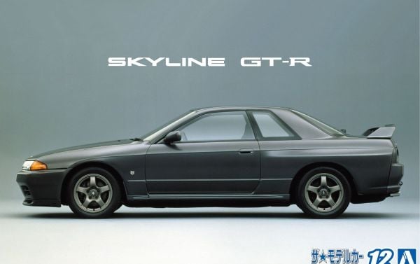 1/24 Nissan BNR32 Skyline GT-R '89