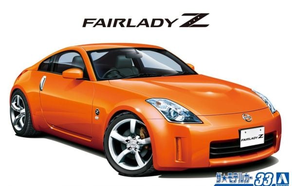 1/24 Nissan Z33 FairladyZ Version ST '07
