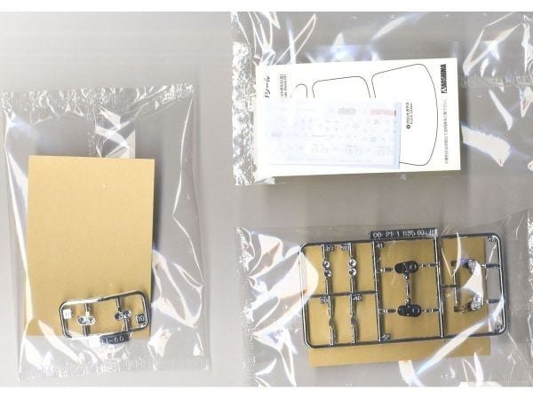 1/24 Nissan R35 GT-R Spec-V '09