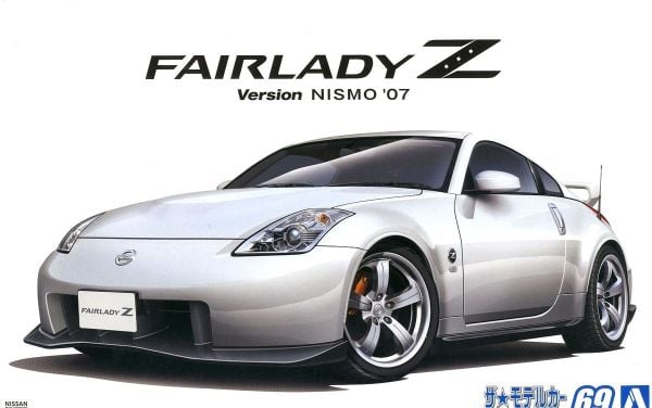1/24 Nissan Z33 FairladyZ Version Nismo '07