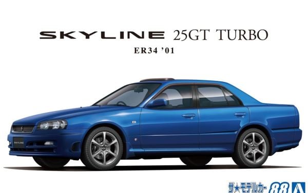 1/24 Nissan ER34 Skyline 25GT TURBO '01
