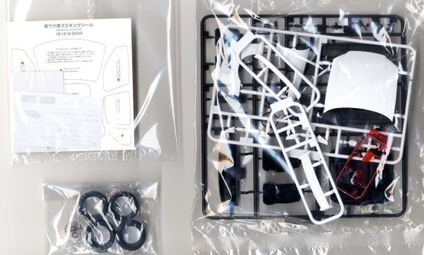 1/24 Nissan ER34 Skyline 25GT TURBO '01