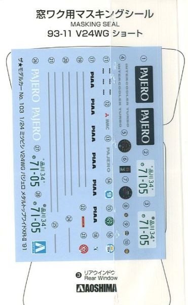 1/24 Mitsubishi V24WG PAJERO METAL TOP WIDE XR-II '91