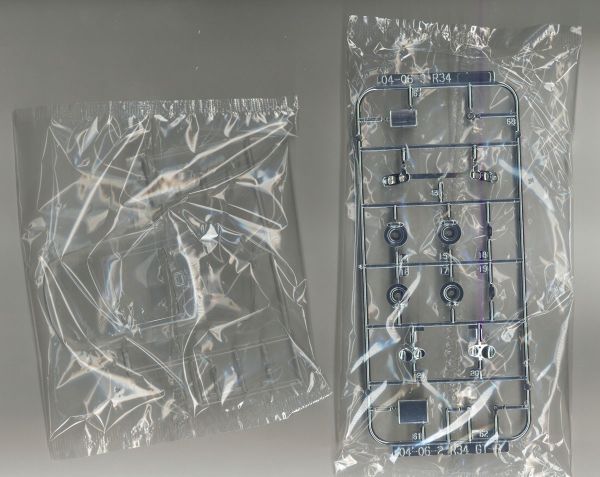 1/24 Nissan BNR34 Skyline GT-R V-specⅡ Nur. '02